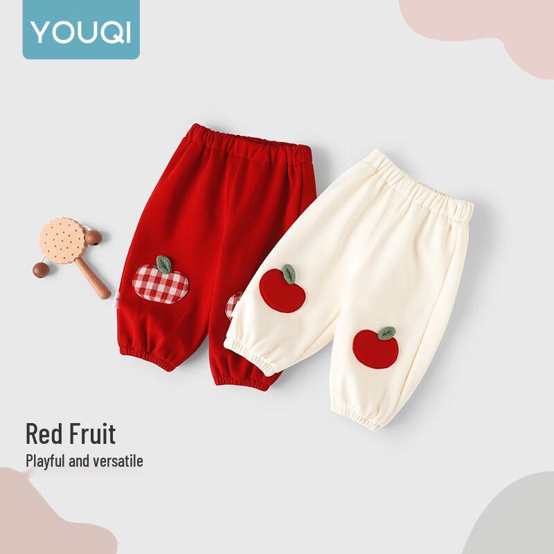 Youqi Baby Unisex Casual Long Pants