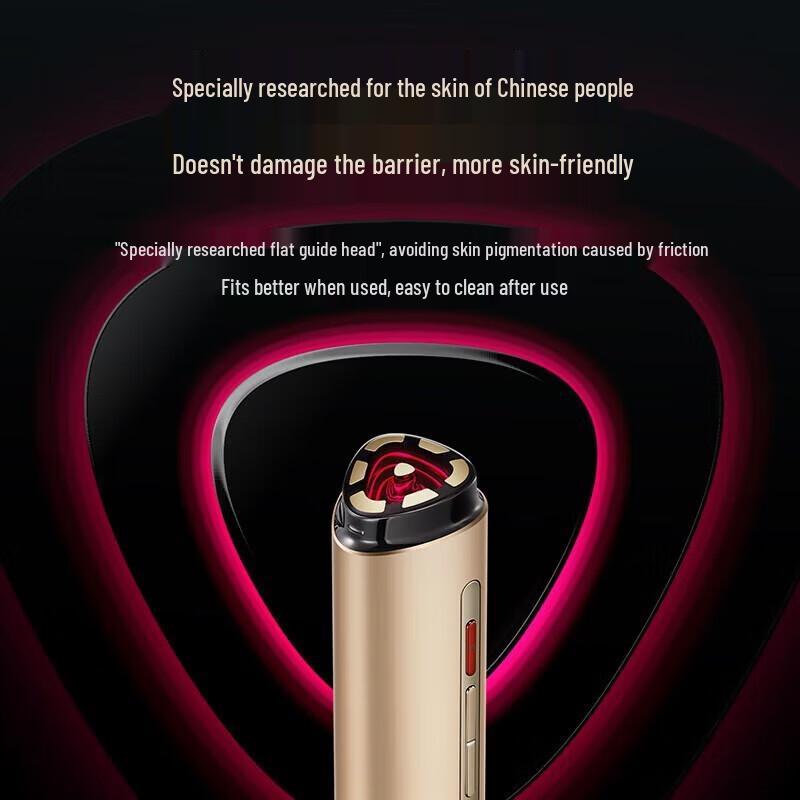 

AMIRO R3 Turbo 3rd Gen RF Facial Beauty Device