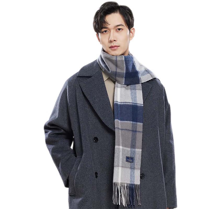 JIUMU Pure Cashmere Men's Scarf