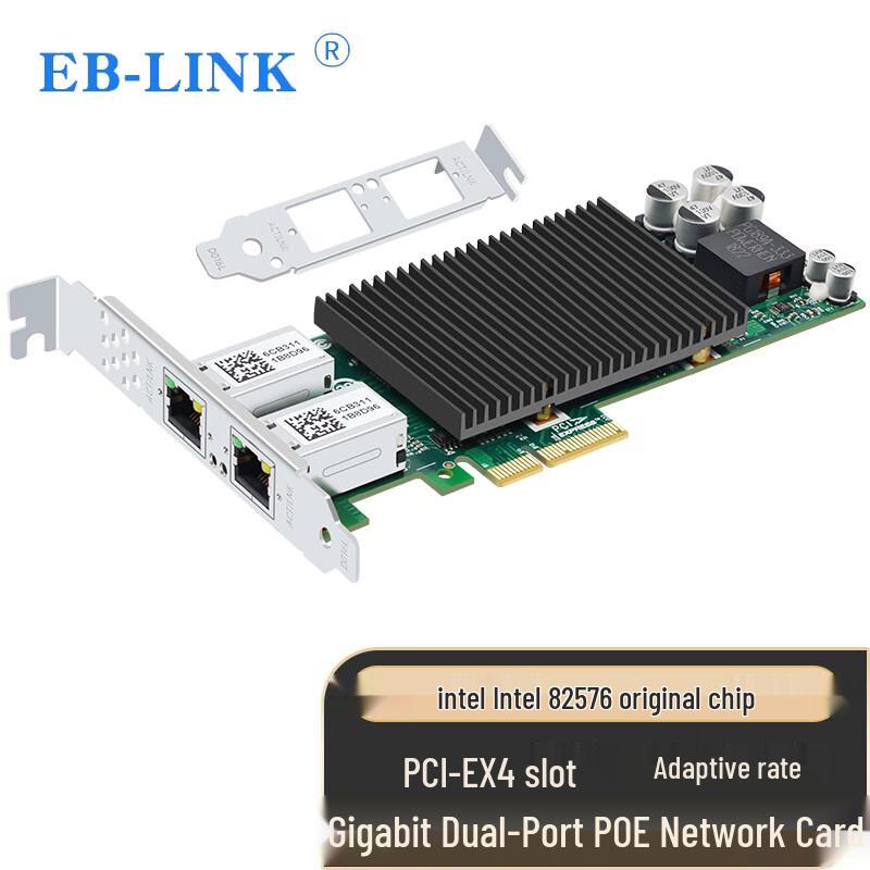 

EB-LINK Intel 82576 Dual-Port Gigabit PoE PCI-E Network Card (CN version)