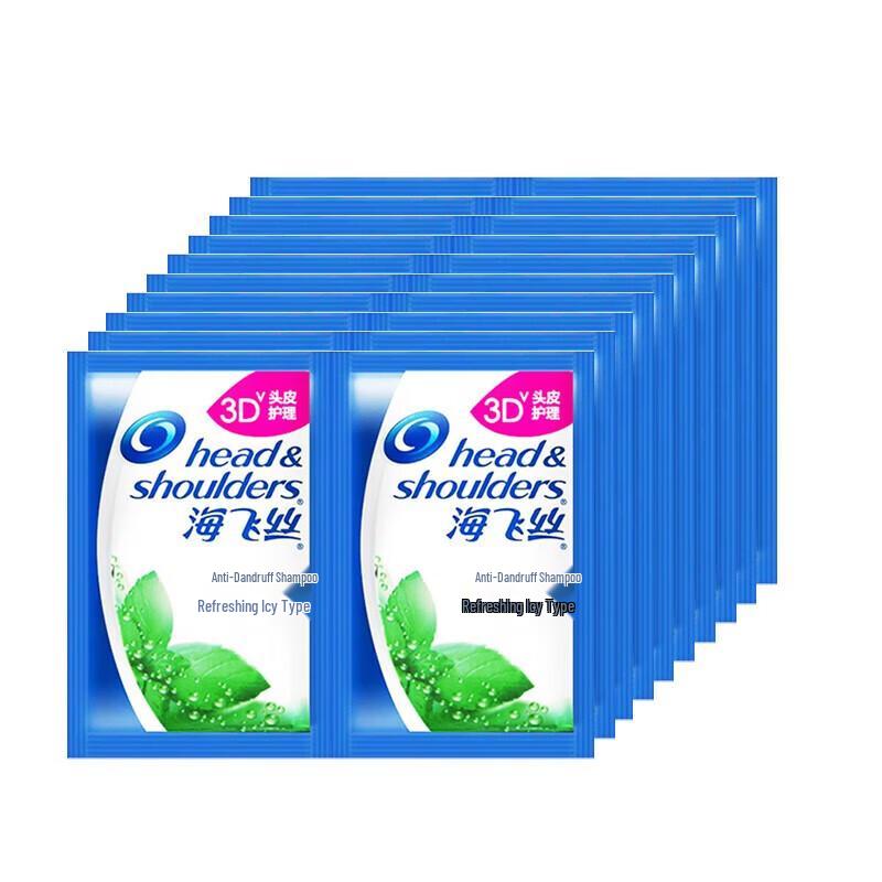 Head & Shoulders Освежающий Шампунь Cool Дорожный Набор