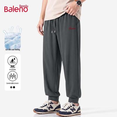 Unterteile – Hosen & Kniehosen