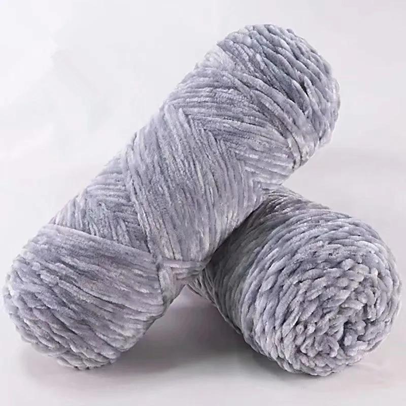 Dolphin Baby Plush Yarn Soft Chenille Yarn for Knitting DIY 100% Polyester Velvet Yarn Amigurumi Accessories 1 Skein 100g 130M