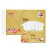Qingfeng 4-Ply Pure Wood Facial Tissues