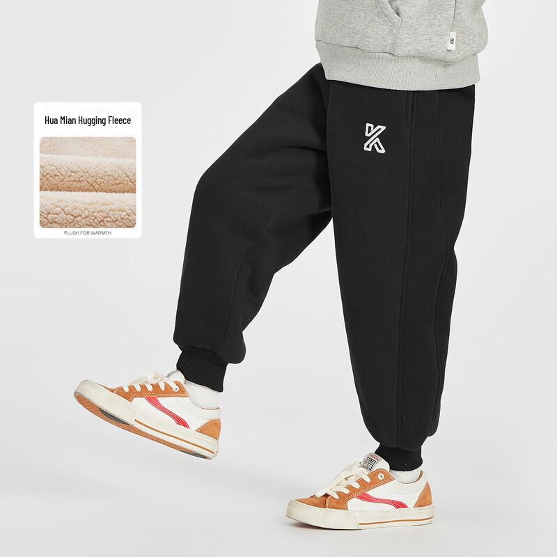 Boys  Plush Lined Knit Casual Jogger Sweatpants 110