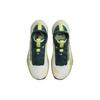 Nové dámské Nike Pegasus Trail 4 Sail Light Lemon Twist FN7771-100