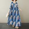 Round Neck Short Sleeved Artistic Retro Casual Loose Women's Dress
