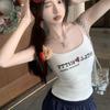 Amerikanisches Retro-Damen-Schlankheits-Süßes Buchstaben-Camisole