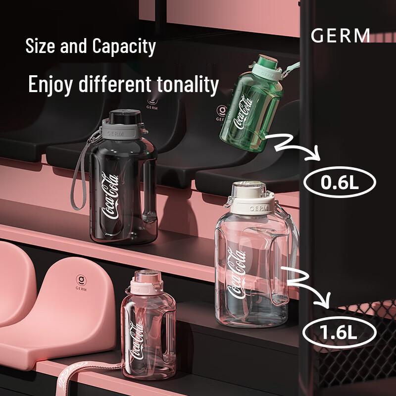 Gemige Coca-Cola Co-Branding Sport- und Kaffeebecher 600ml