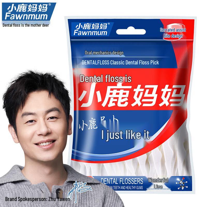 Deer Mother Classic Dental Floss Sticks