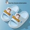Babudou Kinder Sommerschuhe - Bedruckte Indoor-Sandalen für Kleinkinder und Kinder