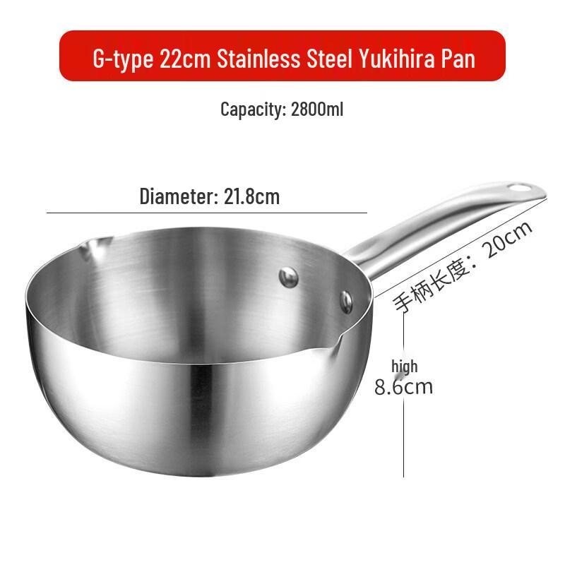 LIEI Aluminum Non-stick Multi-function Pot