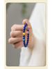 Cyan Blue Lapis Lazuli & Amber Beaded Bracelet
