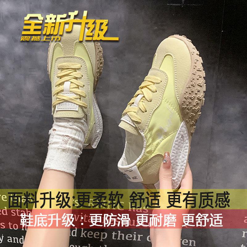 

Высококлассные легкие кроссовки на мягкой подошве для тренировок в немецком стиле «Форрест Гамп», детские летние тонкие дышащие парусиновые спортивные и повседневные маленькие белые кеды 40