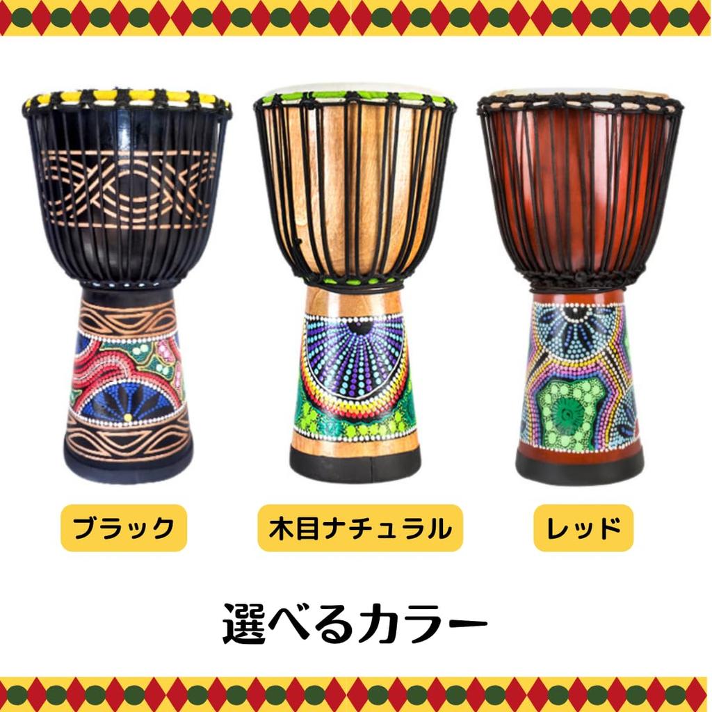 Uccellino Djembe Instrument Ludowy na Bęben Ręczny 40cm 8-calowy Dzieci, Figurka, (Czerwony)