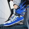 Freedom Gundam Limited Edition High Top Sneakers - Lässige Basketball-Modeschuhe für Herren im Paar-Stil