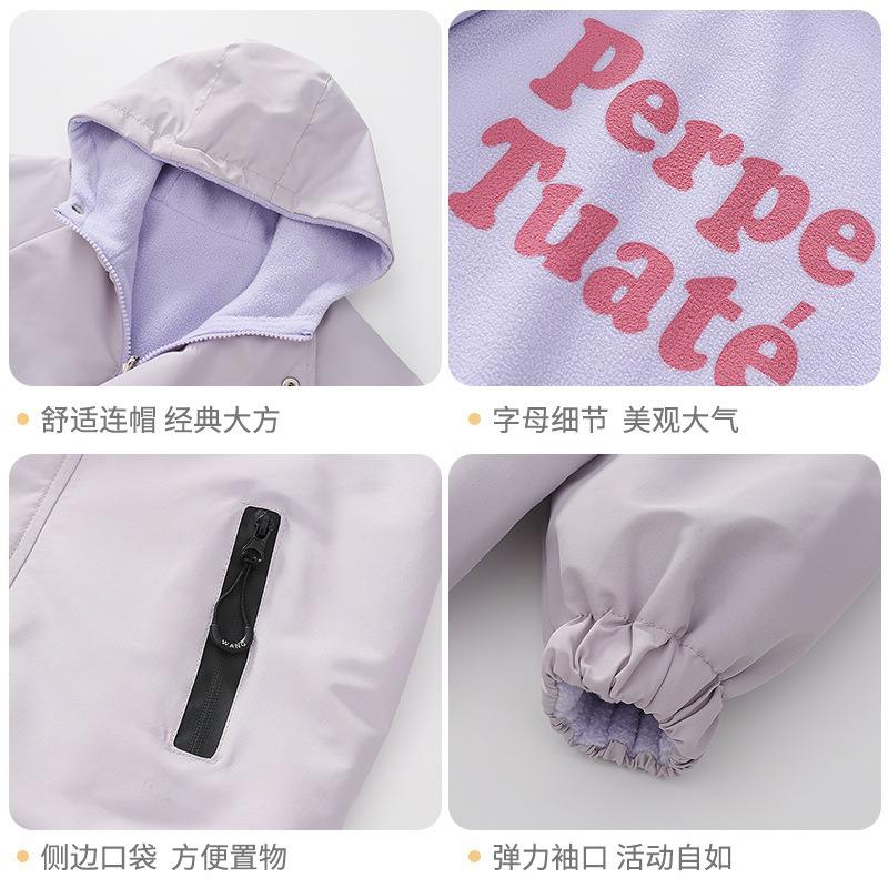 Girls Fleece Lined Reversible Hooded Jacket Kids Children Warm Outerwear