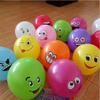 12" Yellow Cartoon Festival Smiley Face Balloon - Thickened Round Decoration & Toy with Scan Code for Ground Promotion