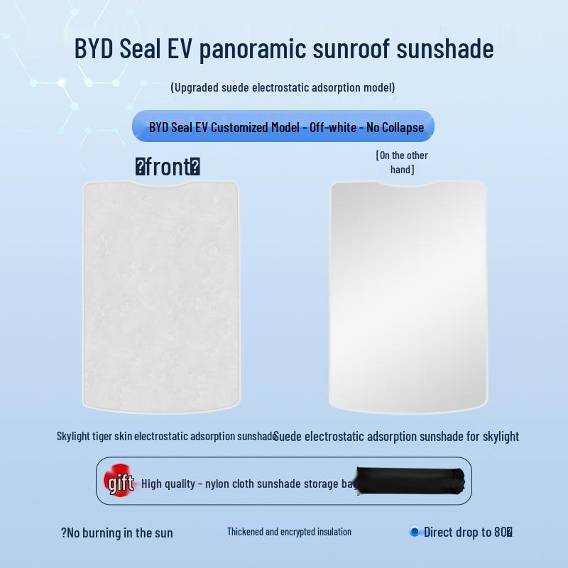BYD Seal Tang Han Suede Heat Insulation Sunroof Shade