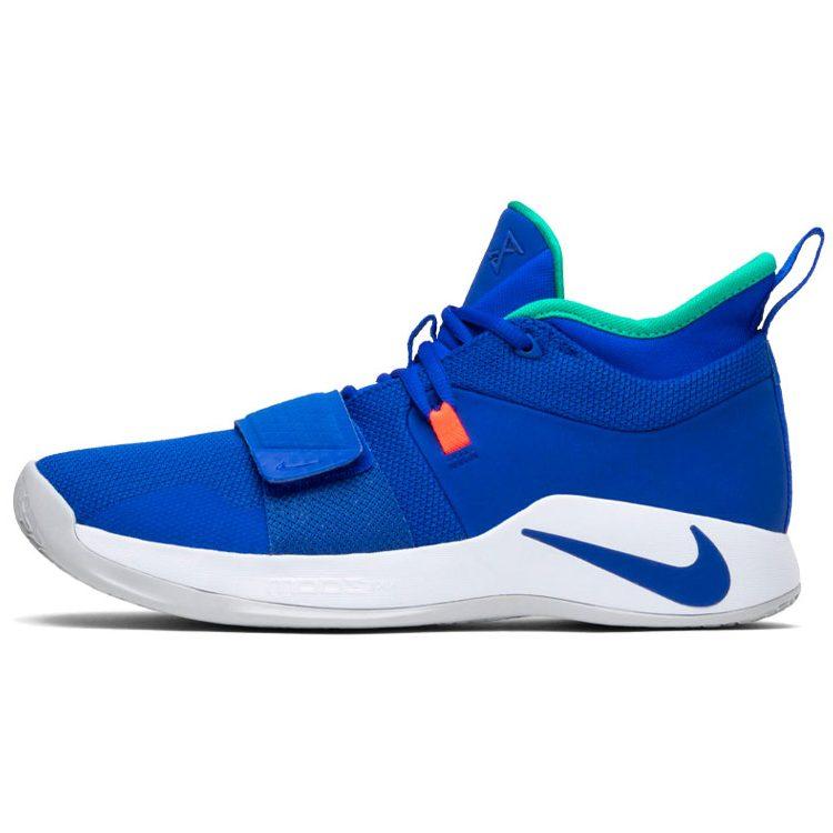Nike Seite 2.5 'Fortnite' BQ8452-401