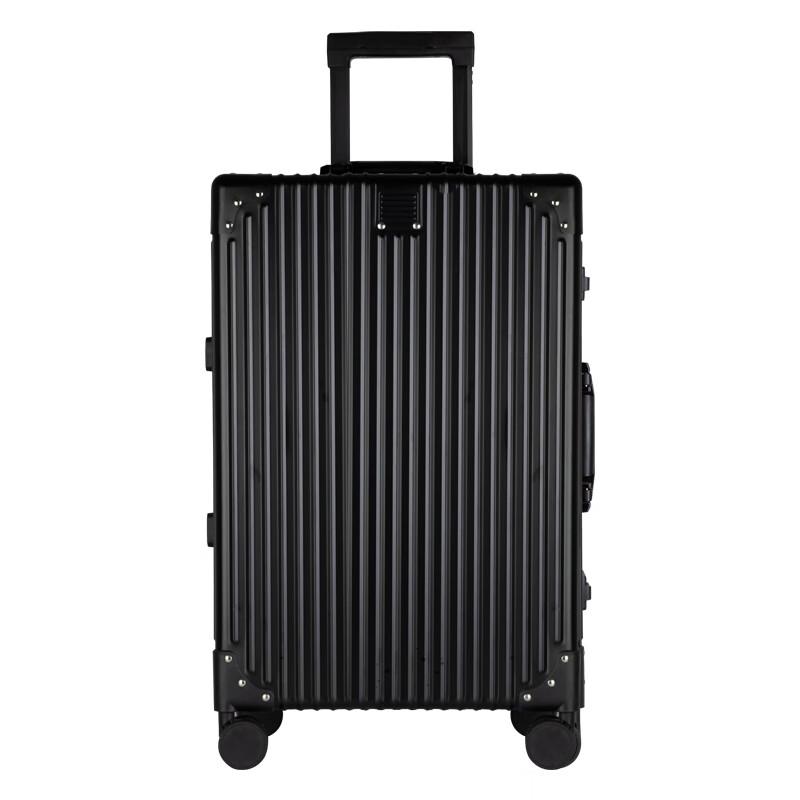 BATANUV F290-24 24-inch Mirrored Mag-Alloy Luggage with Cup Holder 24-inch