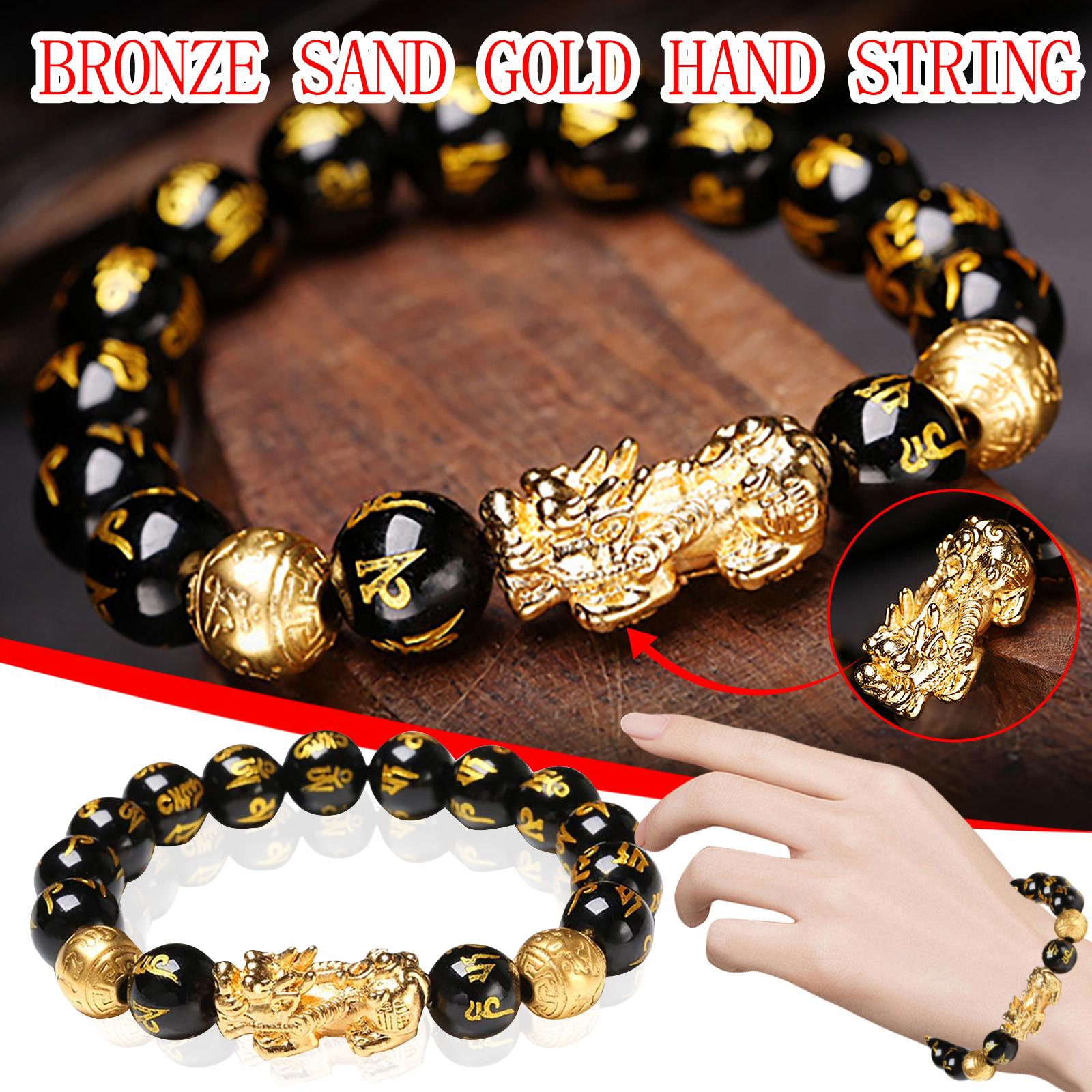 

Браслет Pixiu с имитацией натурального камня, черный обсидиан, ювелирные изделия с шестизначной мантрой