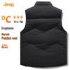 Jeep Men's Stand Collar Padded Vest