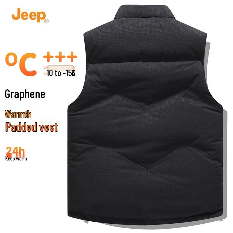 Jeep Men's Stand Collar Padded Vest