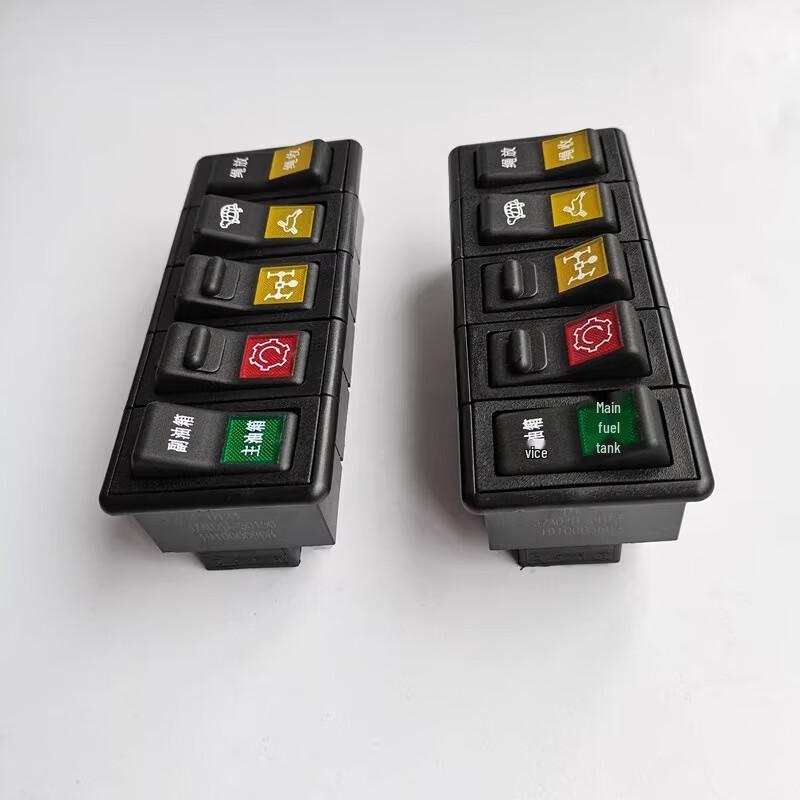 Dongfeng EQ2102N Einzelachs-Kippschalter