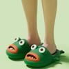 Cute Frog Slides for Men and Women Slippers Breathable Sandals Women's and Men's Shower Shoes Comfort Cloud Soft Slides