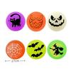 10-50Pcs Halloween Theme Party Outdoor Flexible Ball for Halloween Christmas Carnival Kindergarten School Gift Prize Filler Pack