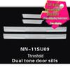 Hedi Sunny Sill Strip: Suitable for New Models 10-14, Special Welcome Pedal Modification.