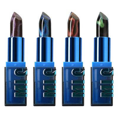 Color Changing Lipstick, 1-PC Warm Triggered Cat Eye Lip Balm for Women | Moisturizing Non-Sticky Lip Gloss, Long-Lasting Cupid‘s Bow Lipstick