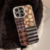 Retro Colorful Leopard Print Phone Case Compatible and Suitable for iPhone 16 15 14 13/12/11promax /xsmax/xr 7/8plusSE