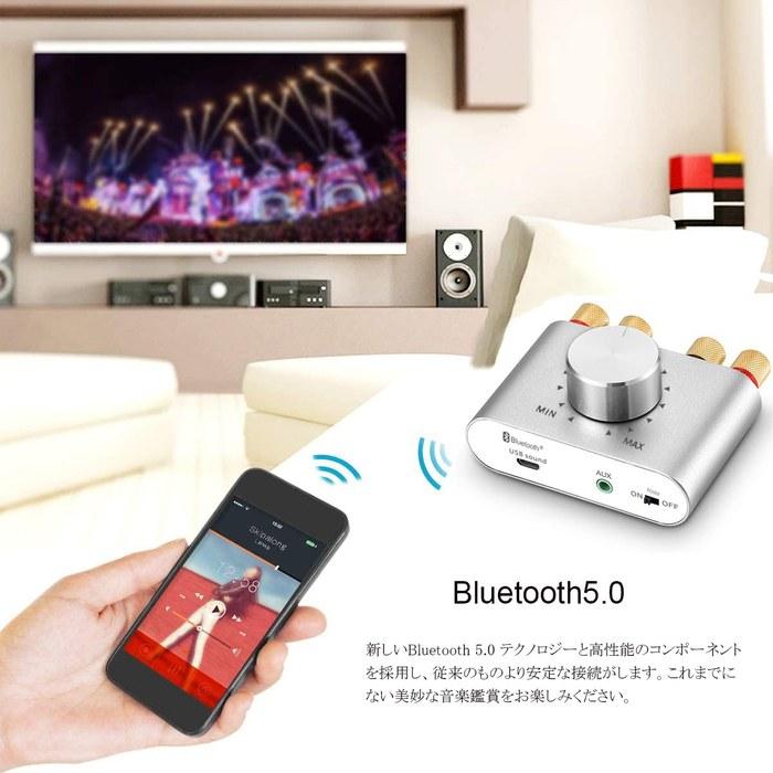 KTSO Amplifier Bluetooth Power Amplifier Stereo Audio Amplifier Bass Amplifier HI-FI High Output 100W Full-Range Ultra-Compact Lightweight