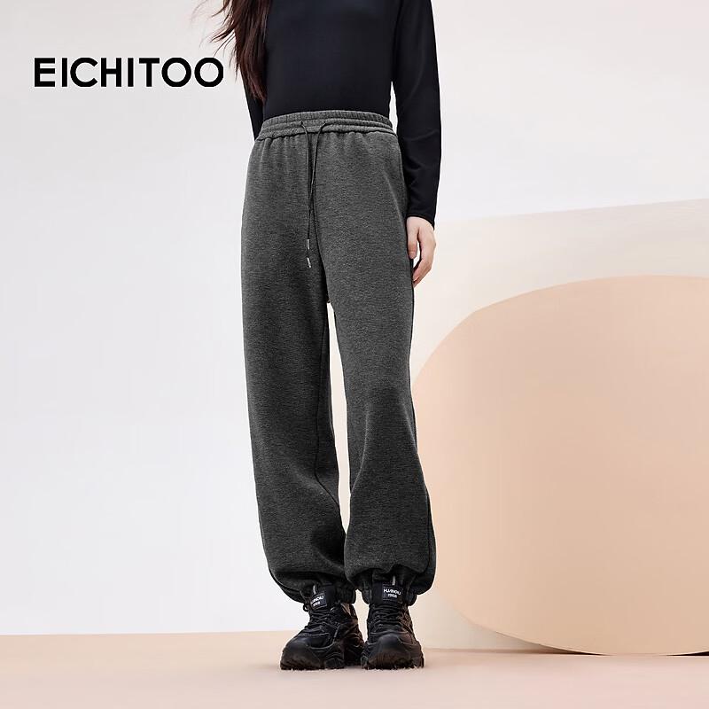 EICHITOO Women s Warm Loose Harem Pants S