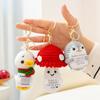 13cm Knitted Animal Hanging Pendant Cute Keychain Turtle Penguin Elephant Funny Stool Backpack Charm Girls Gifts