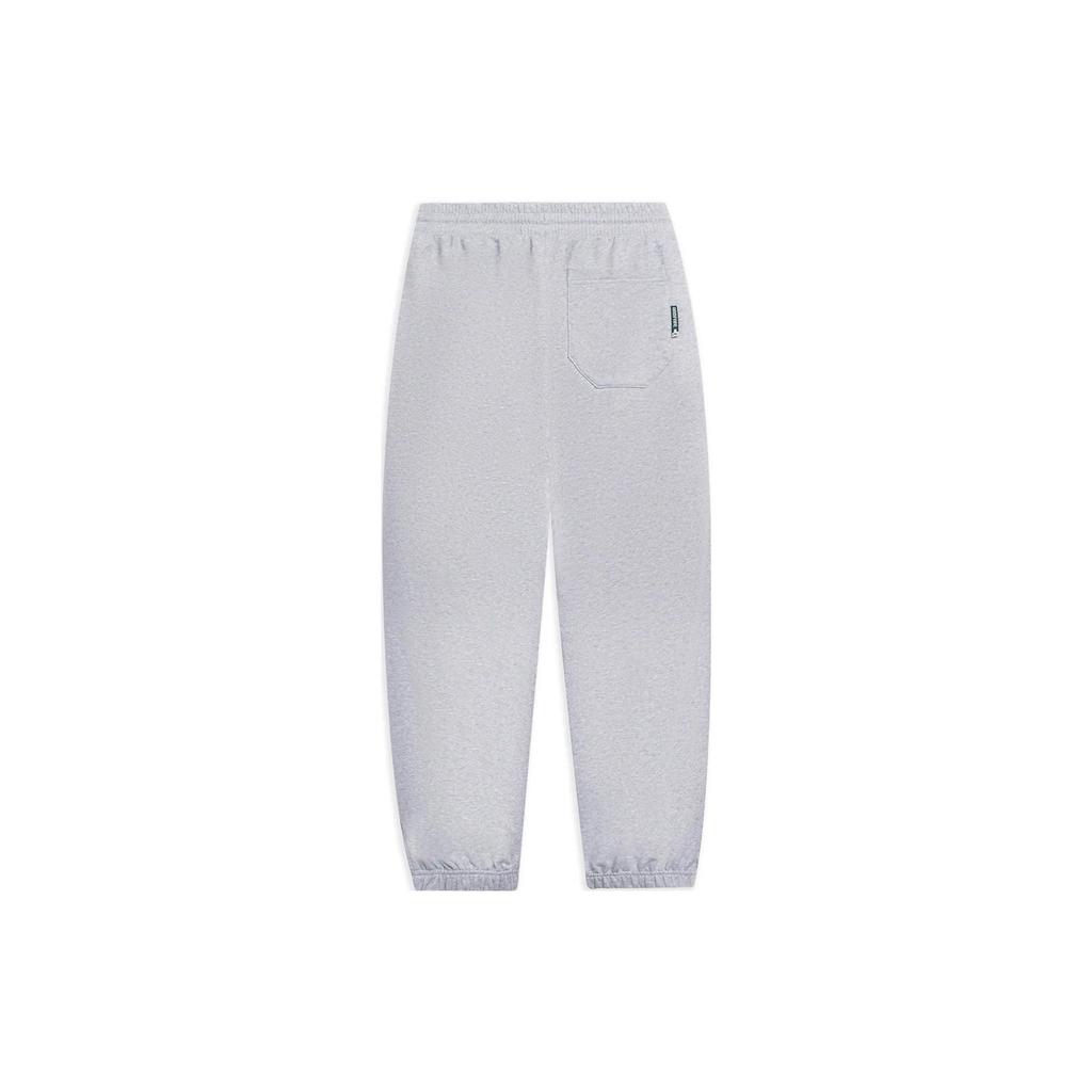 Li Ning Casual Pants Men's Gray Moderate Cuffed Pants AKLSF55-1