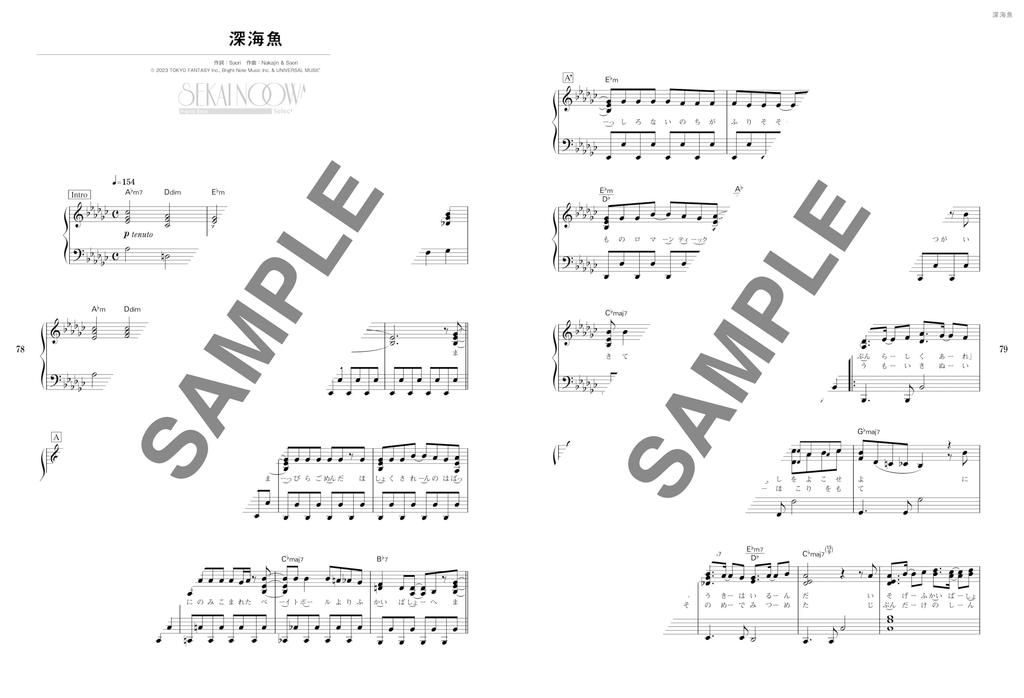 Piano Solo SEKAI NO OWARI Selection Vol.4