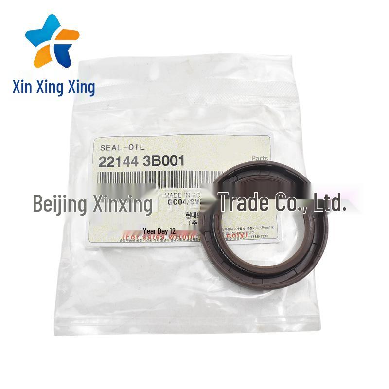 Eccentric Shaft Oil Seal for Hyundai/Kia Series - 221443B001