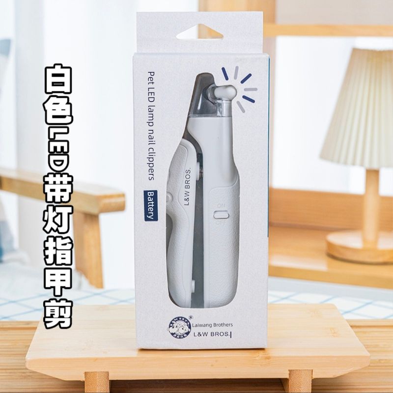 

Ножницы для когтей кошек Кусачки для ногтей Профессиональные Новичок Кровеносная линия Удобный гаджет Котята Стрижка Кусачки для ногтей собак Товары для питомцев Manual grinding shear battery with lamp (white)