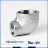 304 Stainless Steel 90-Degree Reducing Female Threaded Elbow