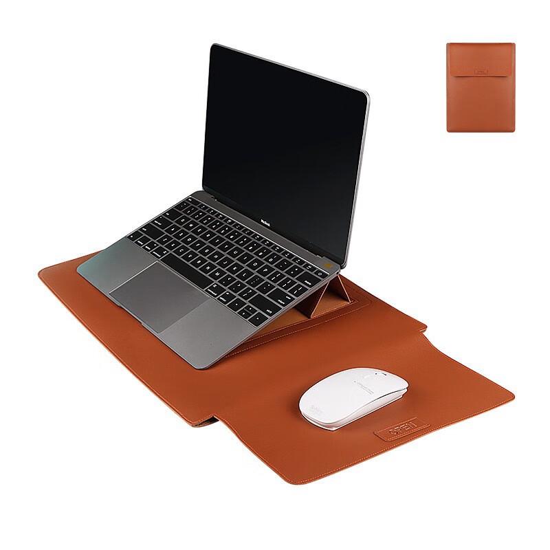 PU Leather Laptop Sleeve with Stand & Heat Dissipation