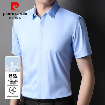 Men's Slim Fit Short Sleeve Business Casual Shirt