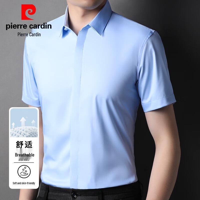 Pierre Cardin Men s Slim Fit Short Sleeve Business Casual Shirt 38