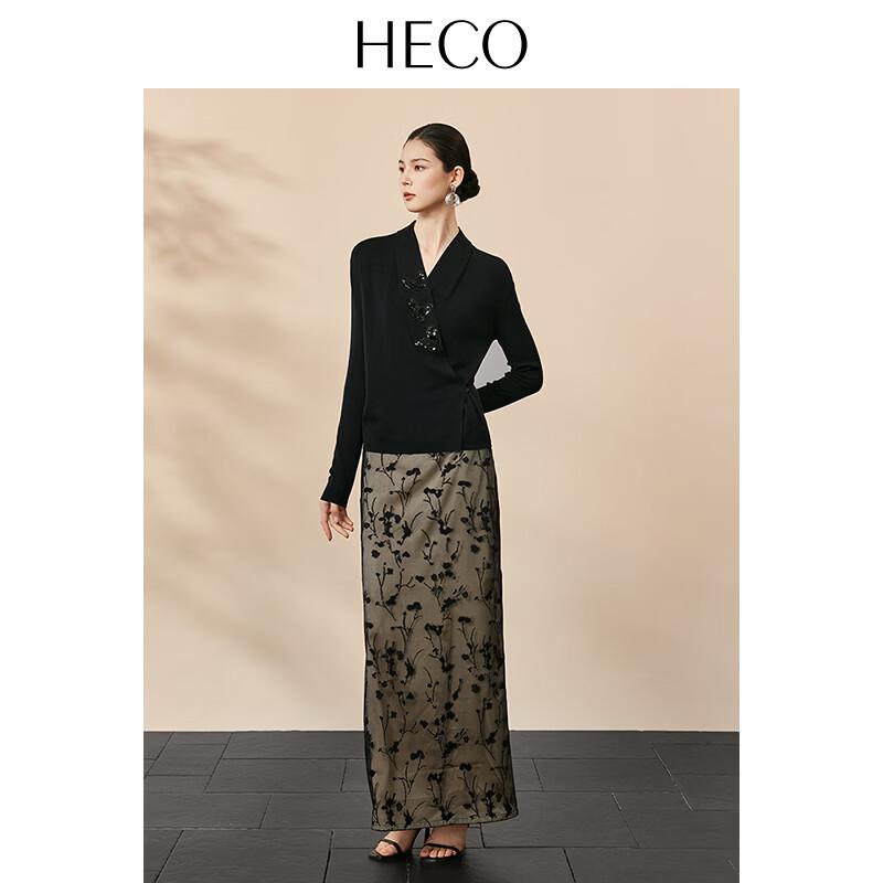 HECO New Chinese Style Jacquard Lace Skirt