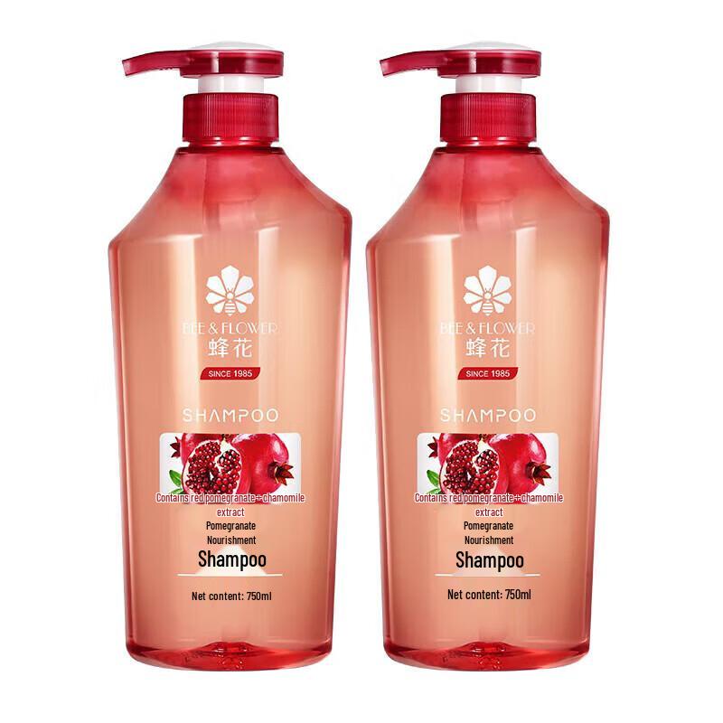 

Bee Flower Pomegranate Chamomile Silicone-Free Shampoo