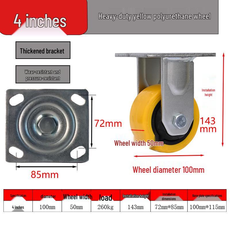 Heavy-Duty Anti-Winding Yellow Polyurethane Caster Wheels 4"-8"
