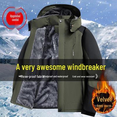 W.xuan Men's Winter Outdoor Jacket