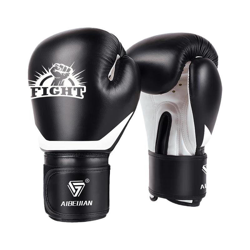 Aibaijian Professional Boxing & Combat Training Gloves